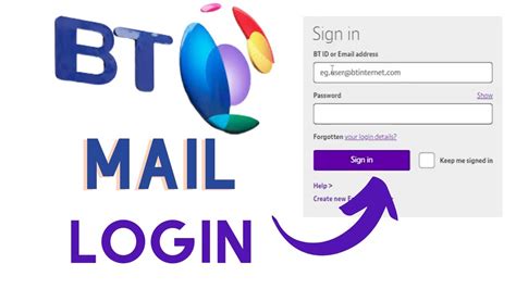 bt email login form